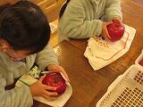 IMG_0053