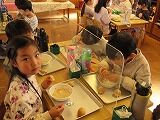 IMG_0638