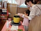 DSCF0220