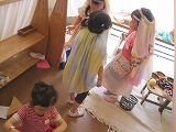 IMG_2933