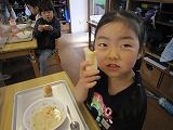 IMG_6907