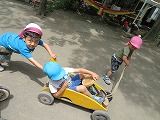 IMG_9183