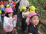 IMG_7402