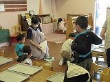 IMG_6202