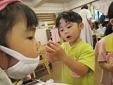 IMG_5891