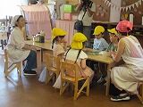 IMG_8482