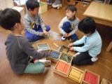DSCN4137