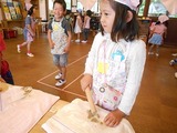 DSCN1712