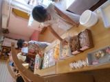 DSCN5467