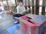 DSCF5088