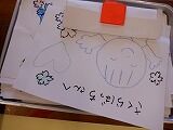 DSCF1476