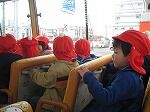 IMG_2023