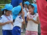 IMG_7298