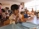 IMG_4881