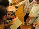 IMG_1351