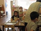IMG_6200