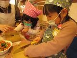 IMG_0678