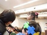 DSCF1379