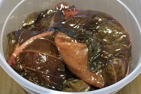 ume