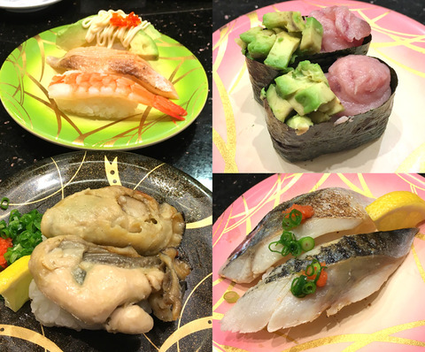 しまなみ2
