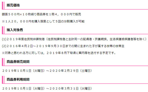 03845508-5240-4C47-AAE2-39A7B44D5533