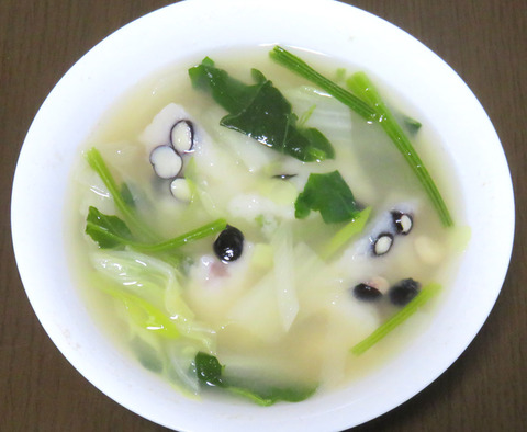 zouni