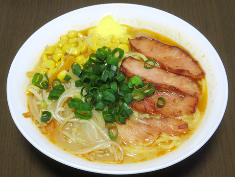 味噌ラーメン