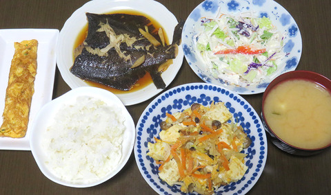 karei