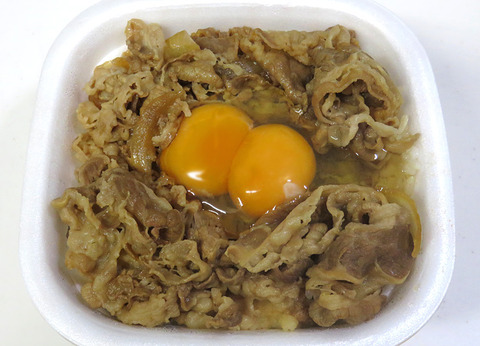すき牛