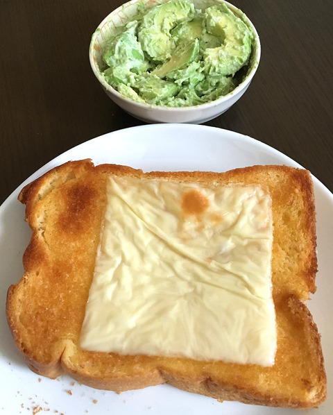 アボカド