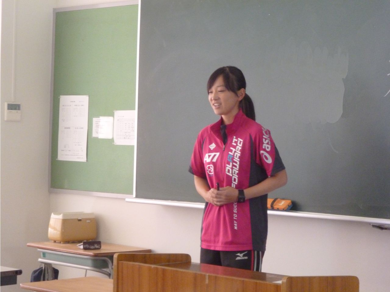 人生 私の人生 桜華女学院中学校のblog