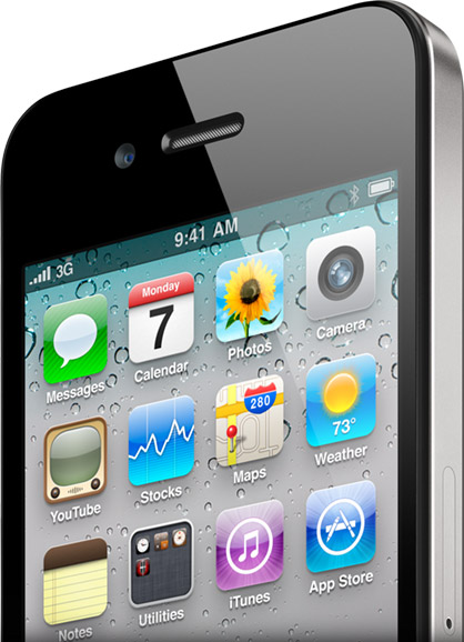 retina-glass-20100607