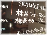 ��˥塼�ܡ��ɣ�
