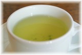 三重
