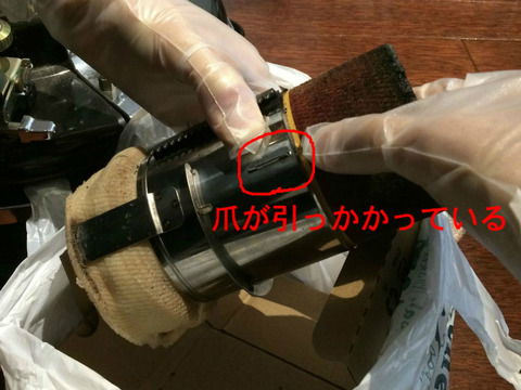 BlogPaint