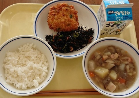 1月25日