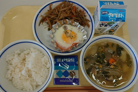 9月14日