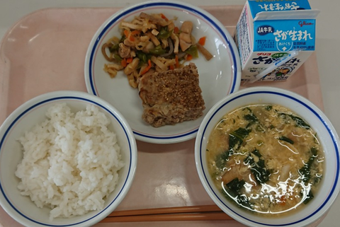 7月28日