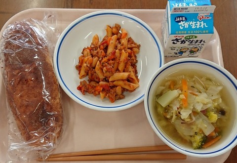 2月27日
