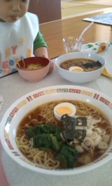 �櫓�������顼���