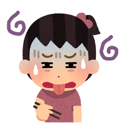 ウミガメ 痒い 痒い たすけて ワイは見た速報