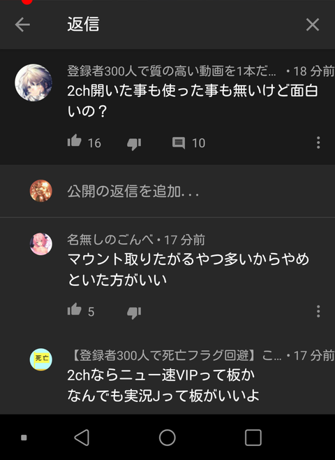 no title