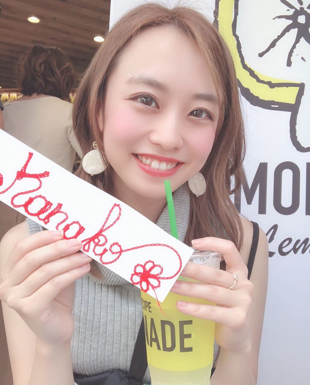 悲報 清楚系女流麻雀プロさん 喫煙がバレて大炎上 ワイは見た速報 悲報 清楚系女流麻雀プロさん 喫煙がバレて大炎上 ワイは見た速報