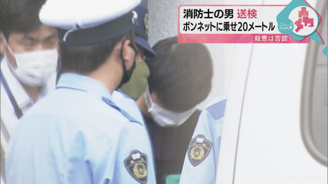 愛知 盗撮バレて車で殺人未遂 土下座で謝罪した消防士 25 を逮捕 ワイは見た速報