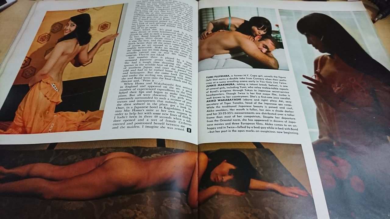 浜美枝　ヌード 007シリーズのお約束⑦】PLAYBOY誌との蜜月関係を振り返る。 : For James Bond 007 Lovers Only
