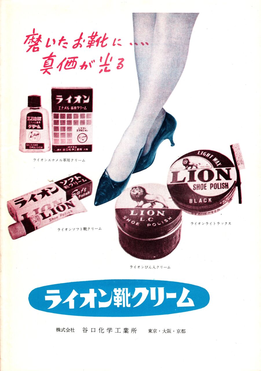 007は殺しの番号・特集】wctjpさんコレクションご紹介・これでパンフは 007は殺しの番号・特集】wctjpさんコレクションご紹介・これでパンフは