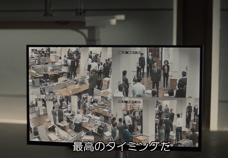 マニアック ボンド For James Bond 007 Lovers Only