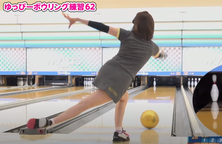 あのコの夢を見たんです ボンド命さんの妄想ボウリング編 For James Bond 007 Lovers Only