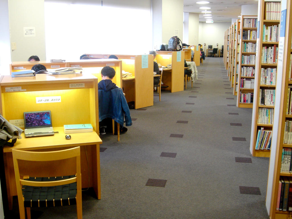 柄にもなくお勉強 横浜市立横浜中央図書館 ゞ 2