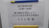 09f8a17a.jpg